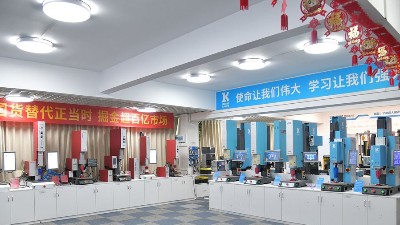 山寨？中國科技逆襲！靈科超聲波成功已是必然！