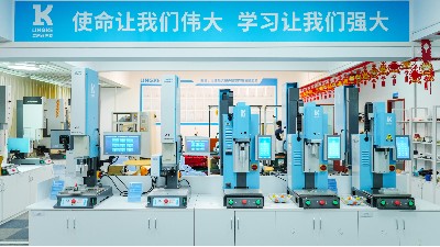 超聲波塑料焊接機(jī)為何能引領(lǐng)工藝革新？